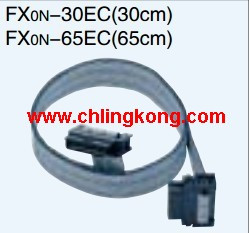 三菱擴(kuò)展延長(zhǎng)電纜FX0N-30EC
