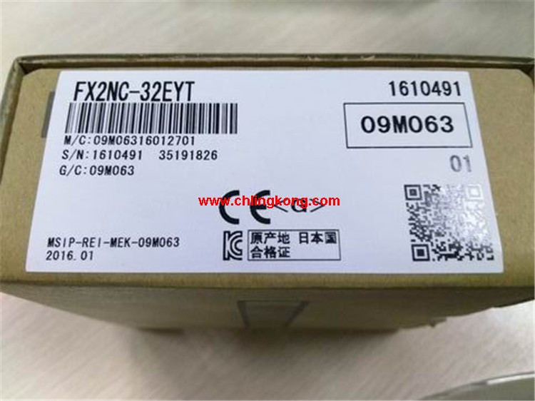 三菱輸出模塊FX2NC-32EYT