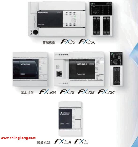 三菱存儲卡FX3G-EEPROM-32L