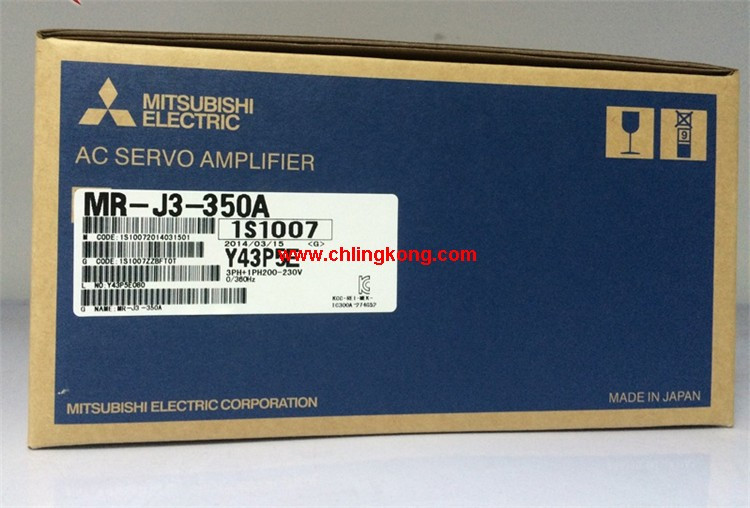 三菱通用脈沖接口型驅(qū)動器MR-J3-350A
