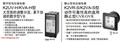 歐姆龍 電壓繼電器系列 K2VA-H